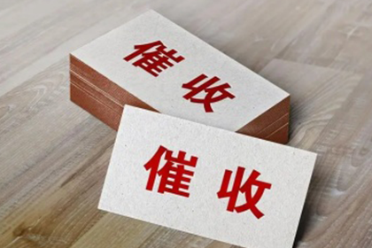 民间借贷纠纷可否追究对方刑事责任？