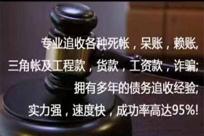 子女是否应承担父亲的债务责任？
